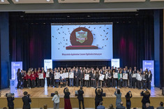 Uroczysta gala Podkarpackiego Rankingu Liceów i Techników Perspektywy 2026